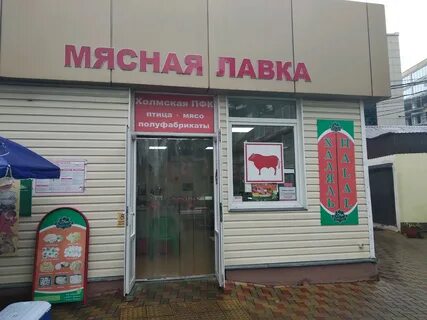 33 курицы