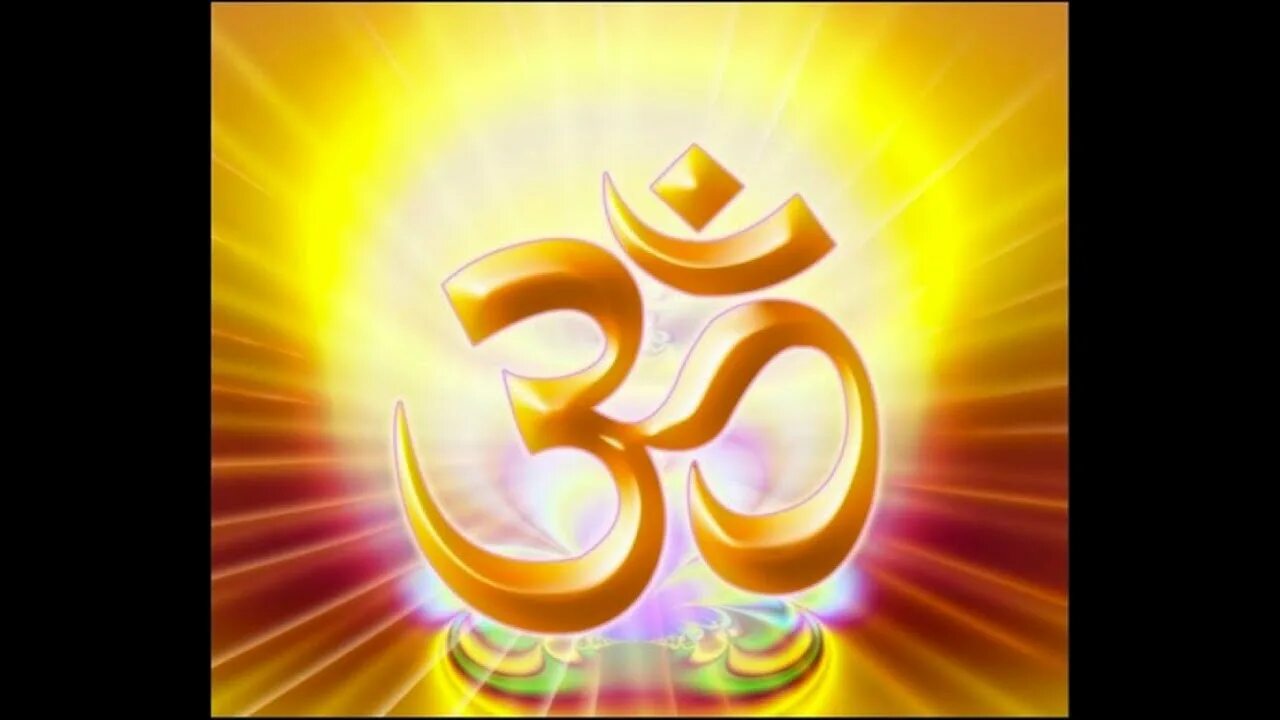 Исцеляющий ом. Аум мантра. Исцеляющий ом. Символ процветания. Исцеляющий ом.