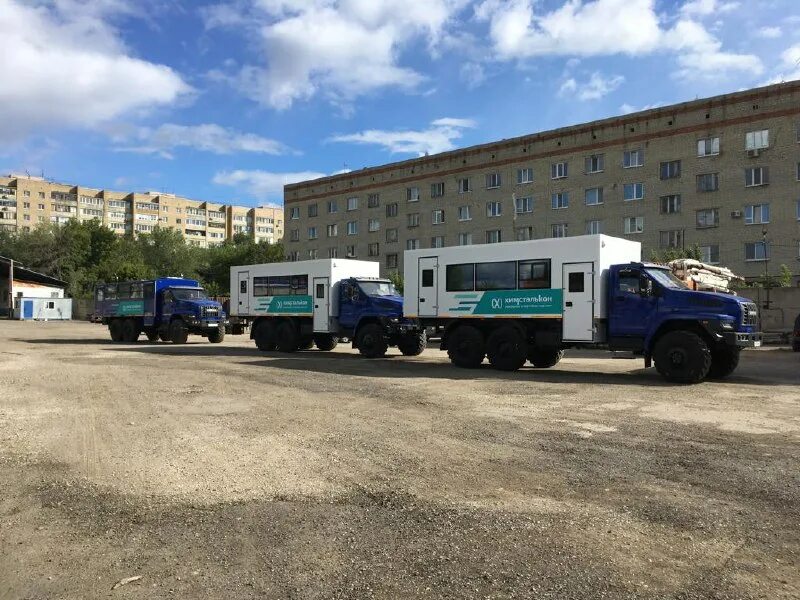 Химсталькон-инжиниринг логотип. Химсталькон-инжиниринг вк. Химсталькон завод саратов. Химсталькон-инжиниринг саратов. Химсталькон инжиниринг норильск.