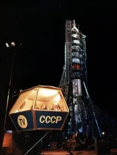 Союз 9