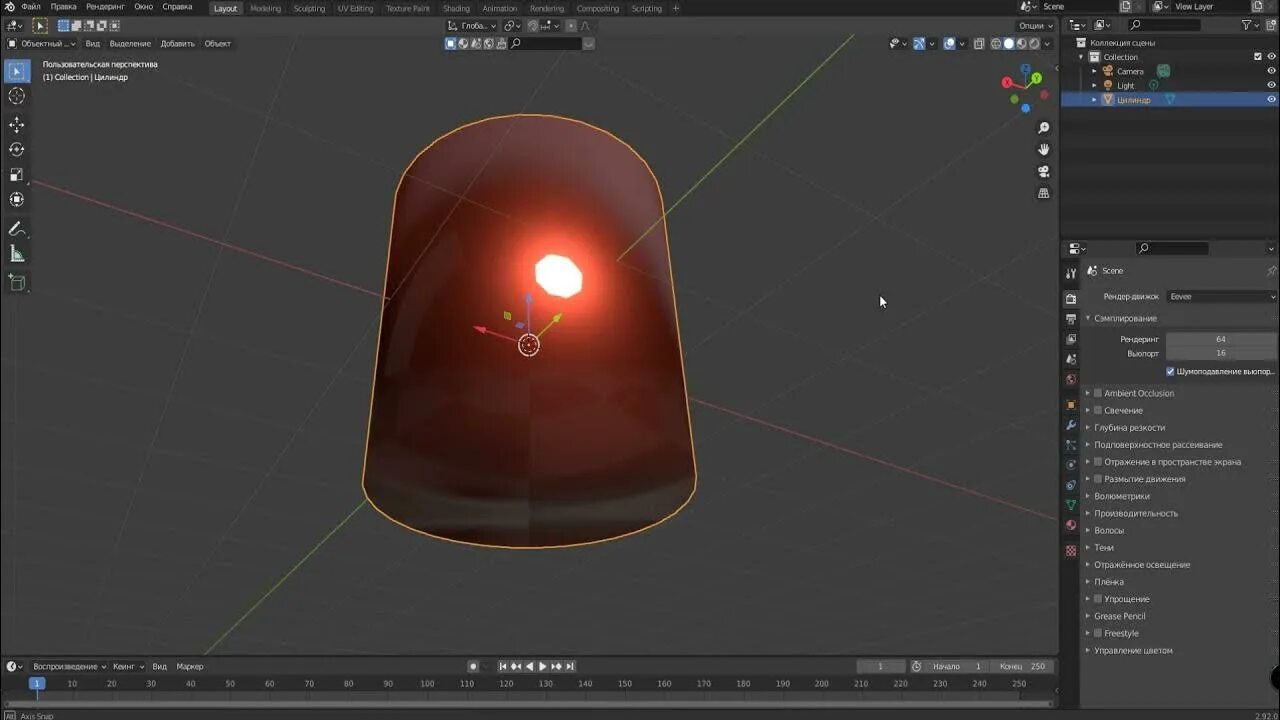 Автосглаживание блендер. Студийное освещение в блендер. Сглаживание объектов в Blender. Блендер модификатор сглаживания.