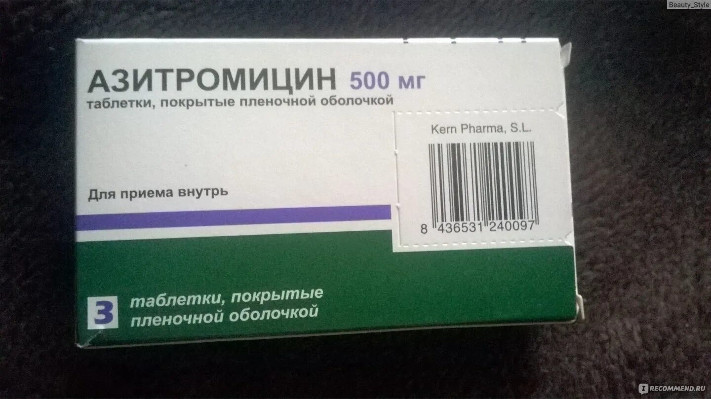 Антибиотик Азитромицин 500 мг. Азитромицин таблетки 500. Азитромицин 500 таблетки антибиотики. Азитромицин 3 табл 500мг. Азитромицин лимфоузел