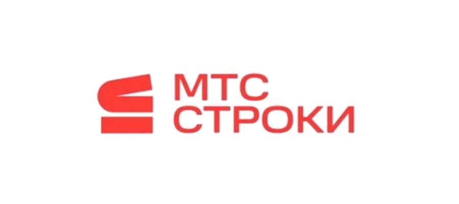 Сайт мтс строки. Строки логотип. мтс строки. строки мтс книги. мтс логотип новый.