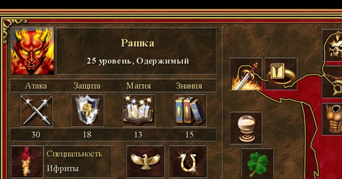 Изгнание дьявола средневековье. Претензии друг к другу. Bloody rondo аниме. Кричащая аниме девочка. Картинка мы расстаемся.