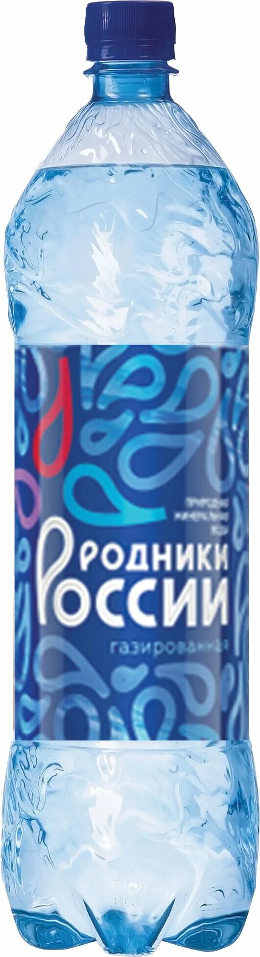 Газ родник. Вода Родники России 0.5. Минеральная вода Родники России негазированная ПЭТ. Родники России 1,5л. Вода минерал. Родники России ГАЗ., 1,5л.