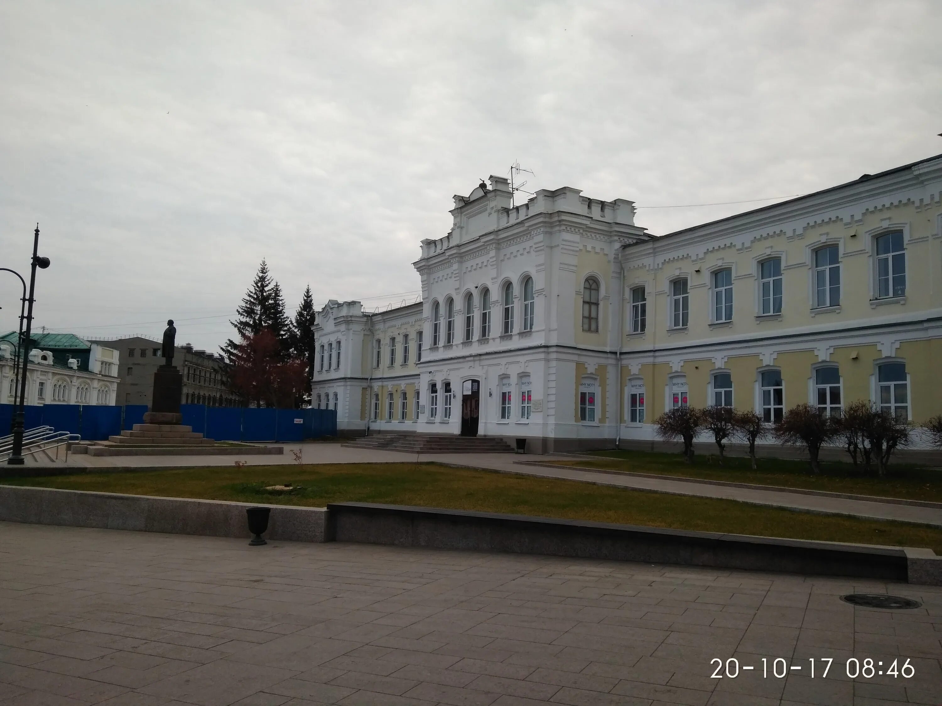 Омск ул ленина 10. Улица ленина омск. Улица ленина омск омск. Омск ул ленина 10. Омск, ул.
