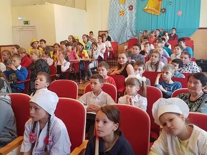Школа интернат для слабослышащих