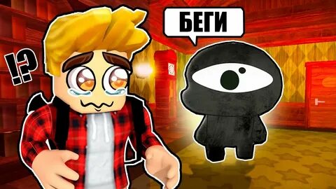 Мил роблокс
