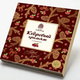 Сибирские конфеты