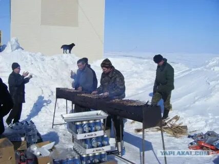 Люди новой земли