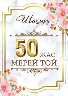 Варвинаның эротикалық суреттері