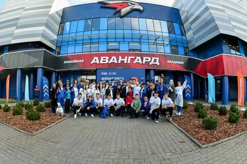 Сайт академия авангард