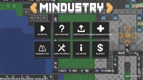 Itch io mindustry