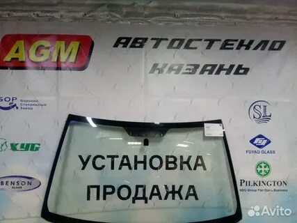 Стекло лобовое витара