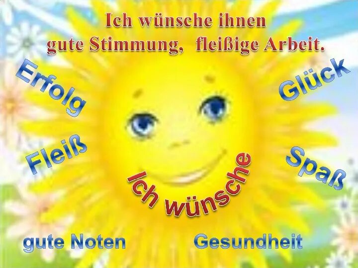 Mutti ist die beste текст. Meine mutter ist die beste стих. Mutti ist die beste песня. Ангела меркель mutti. Ангела меркель mutti.