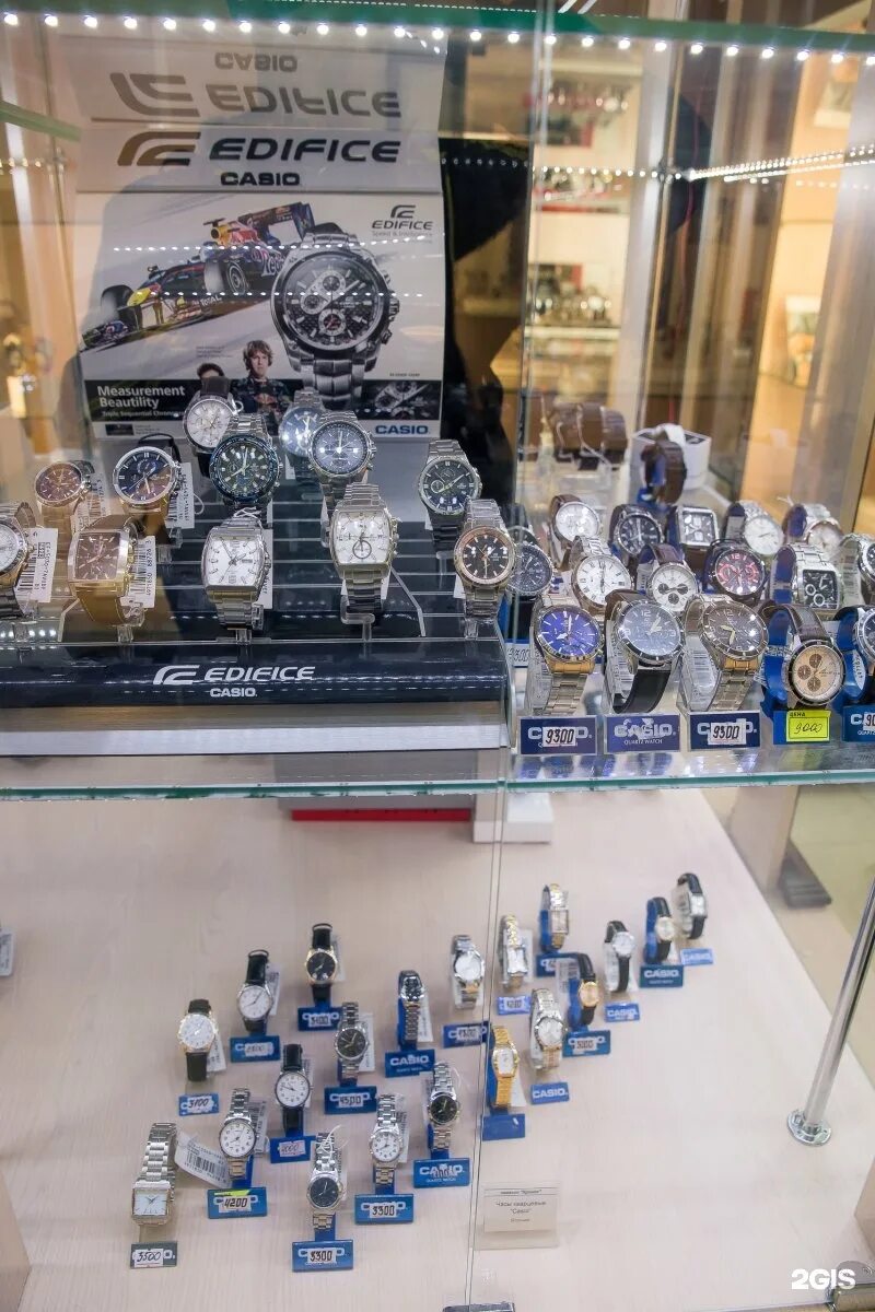 часы ярославль интернет магазин. прием часов ярославль. ооо "хронос" бижутерия. магазин часов в ярославле. прием часов ярославль.