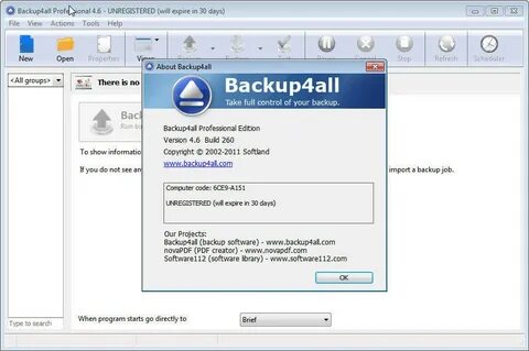Backup ключ