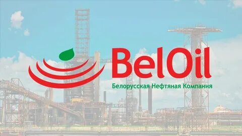 Зао беларуси