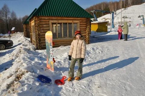Пенза горнолыжная