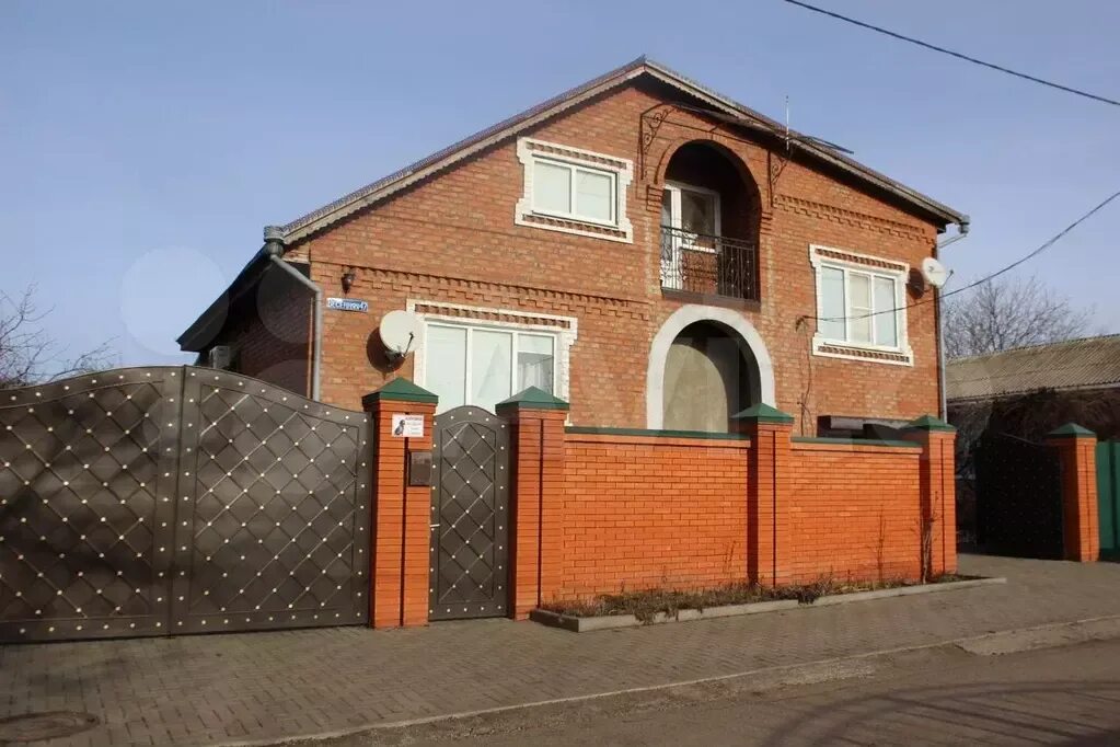 Дон астрахань. Авито циан дома. Авито циан дома. Деревня веселёво дом 13. Частный дом продажа.