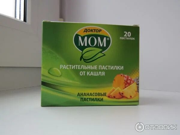 Доктор мом сосательные таблетки. Леденцы для горла доктор мом. Таблетки от горла для рассасывания доктор мом. Пластинки доктор от кашля. Пластинки от кашля доктор мом.