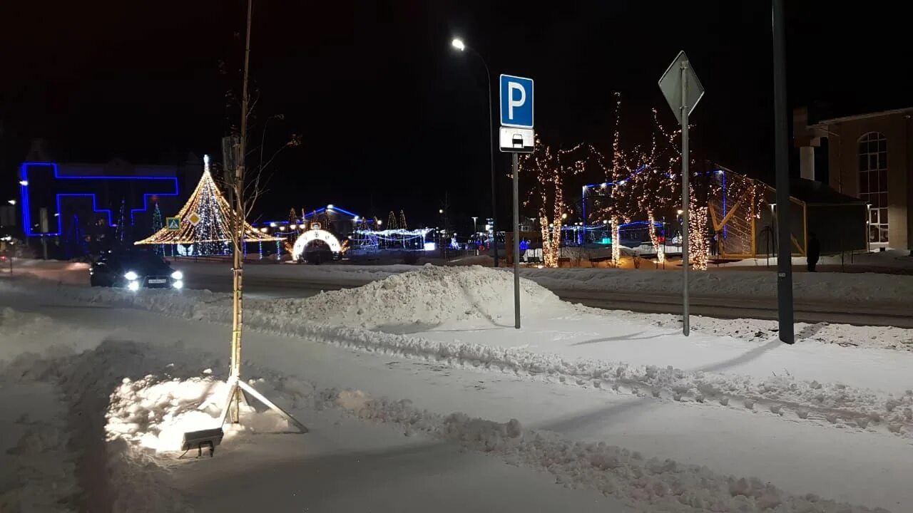 "вечерние огни". Вечерняя пермь. Вечерний город. Вечер в городе. Ноябрьск красивые фото.