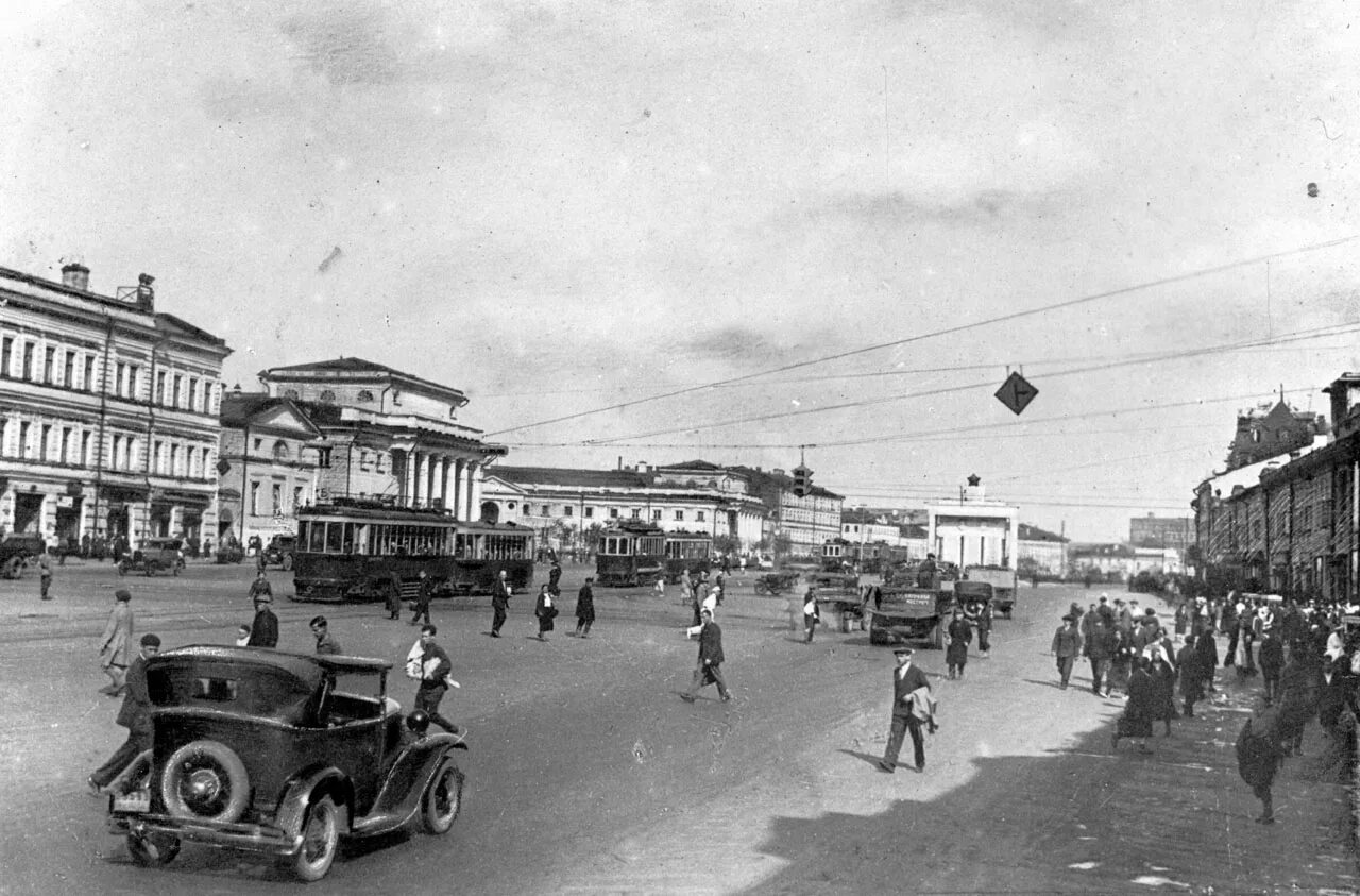 Москва 1930-е. Москва в 1930-е годы. Москва 1930 год. Москва, 1930 Moscow.