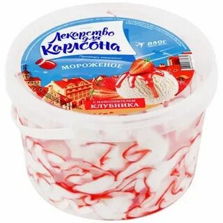 Лакомство для карлсона