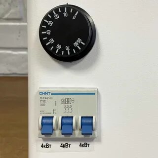 Эвпм ухл 4