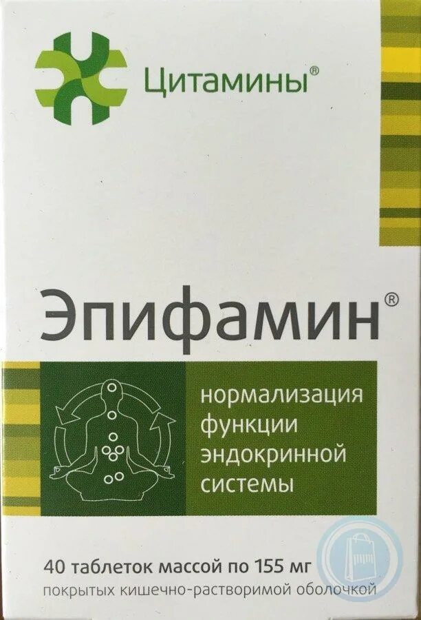 Эпифамин инструкция по применению отзывы. Эпифамин таб. П/О №40. Эпифамин таб. 155мг №40. Эпифамин таблетки 10 мг 40 шт.. Эпифамин инструкция.