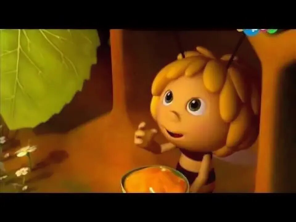 Maya the bee 2014. Пчелка майя рождение майи. Пчёлка мая 1975. Пчёлка майя рождение майи. С рождением майя.