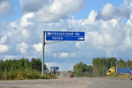 погода лоухи рп. вокзал поселок лоухи. станция лоухи карелия. лоухи (посёлок городского типа). лоухи карелия.