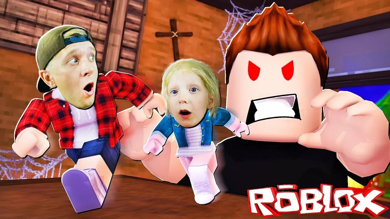 Включи family box игра игра. FFGTV Roblox папа.