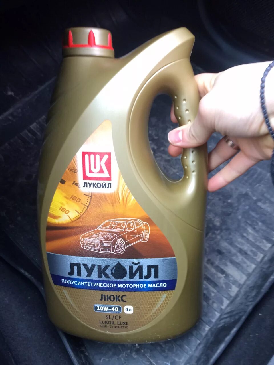 Лукойл Люкс 10w 40 полусинтетика в приору. Лукойл Люкс 10w. Lukoil Luxe 10w-40. Моторное масло для калины