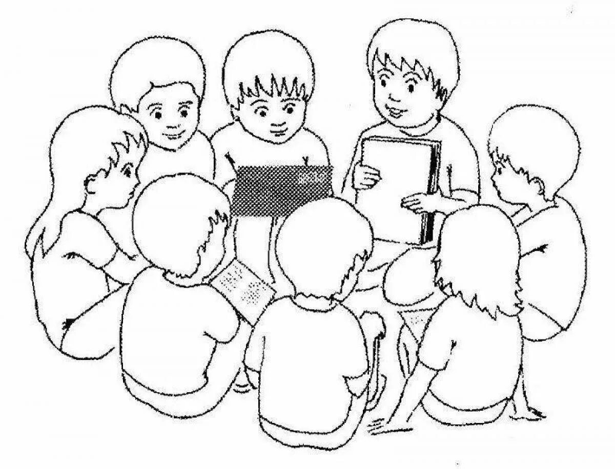 Группа людей рисунок. Раскраски для детей. Раскраска дети в детском саду. Рисунок на тему человек в группе.