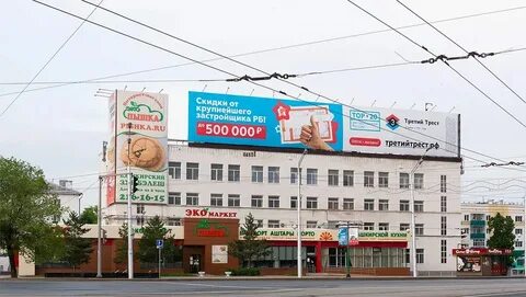 Г уфа ул 50 лет октября
