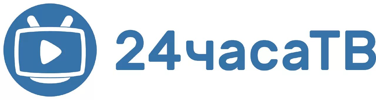 Тл 24 бай. 24 Часа ТВ логотип. 24тв. 24tv. 24тв приложение.