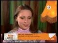 Передача не ври мне. Не ври мне рен тв 2011. Программа не ври мне. Не ври мне рен тв. Неделя рен тв.
