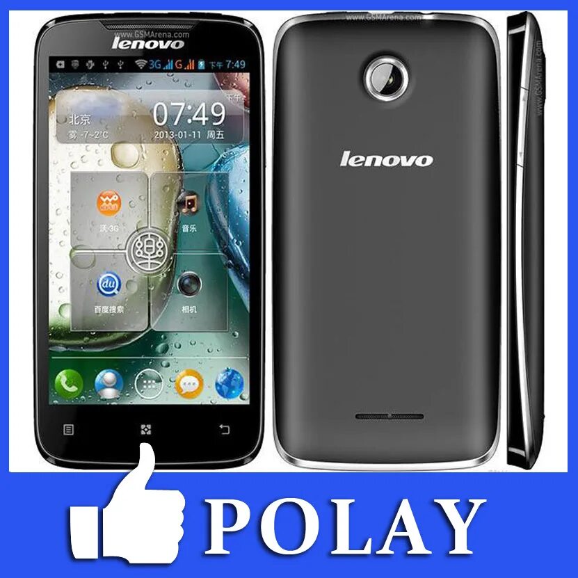 Купить телефон 3g. Lenovo a369i. Смартфон Lenovo a390. Смартфон Lenovo a369. Lenovo a396.