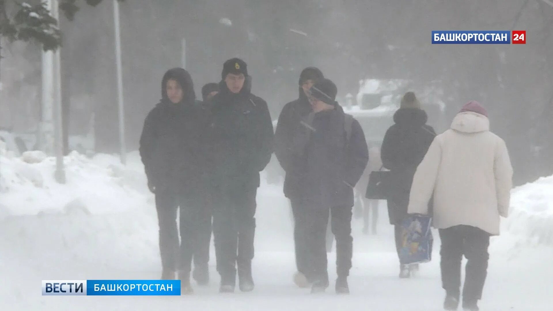 Морозы в башкирии. Метель в уфе. пурга в башкирии. очень сильный снег предупредительные мероприятия. сильная метель.