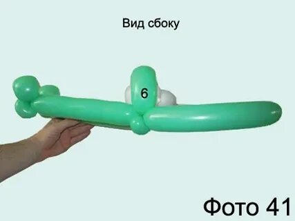 Из шарика колбаски схема для начинающих