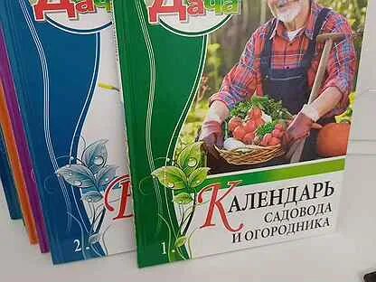 Voice collection дачная ул 2 отзывы