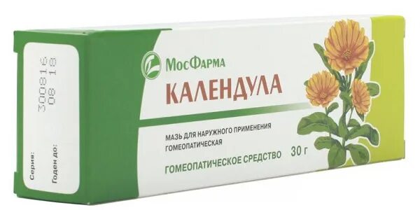 Фемодол капсулы купить. Календула мазь 30г. Календула, мазь гомеопатическая 30 г. Бодяга мазь календула. Календула мазь гомеопат 30г.