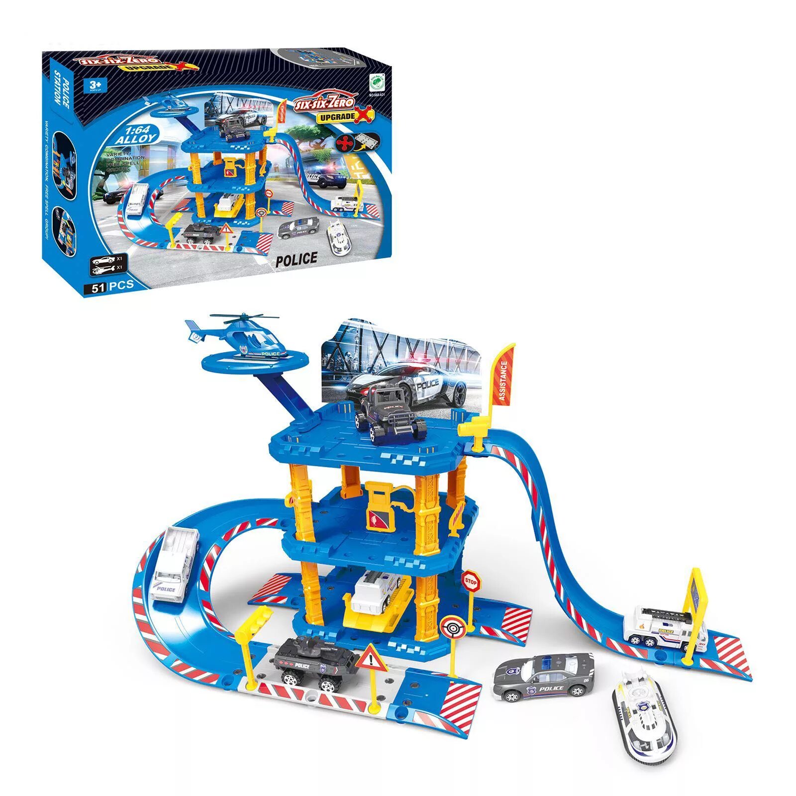 Парковка ssz660-a162. Парковка ssz660-a45 размер. Парковка ssz660-a33 детали. Парковка police. Полицейская парковка игрушка.