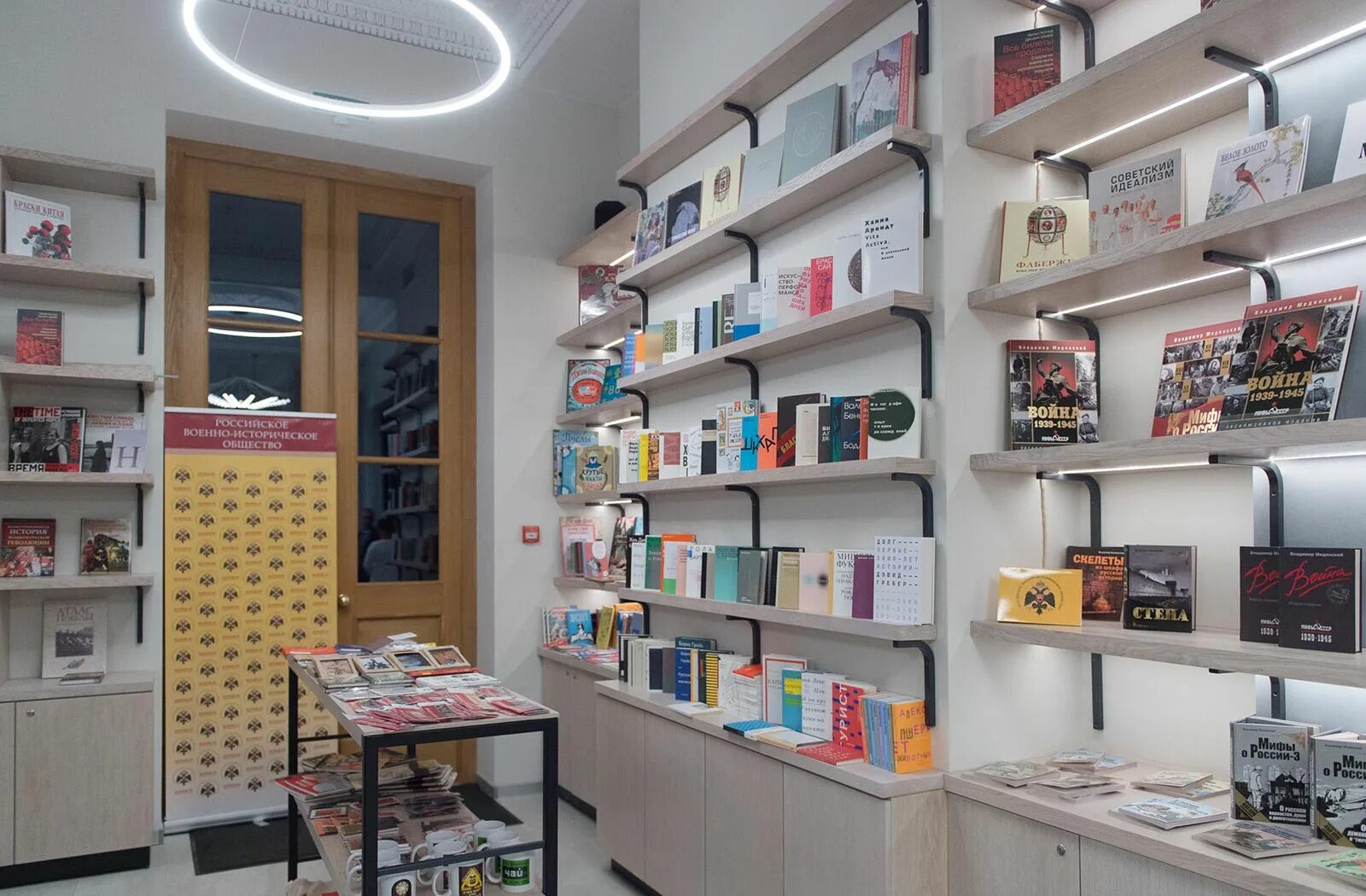Вднх дом кухни павильон. Павильон «книги» росизо.