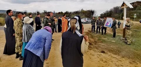 Точная погода в рушуле