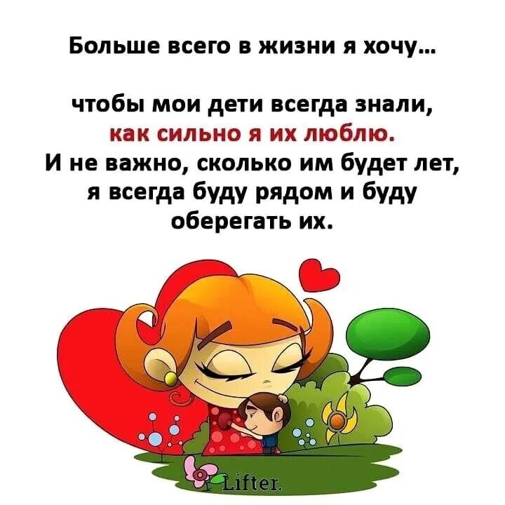 Портретная съемка семьи. Сильно люблю детей. Люблю тебя очень. Семейная фотосессия в студии. Очень сильно люблю.