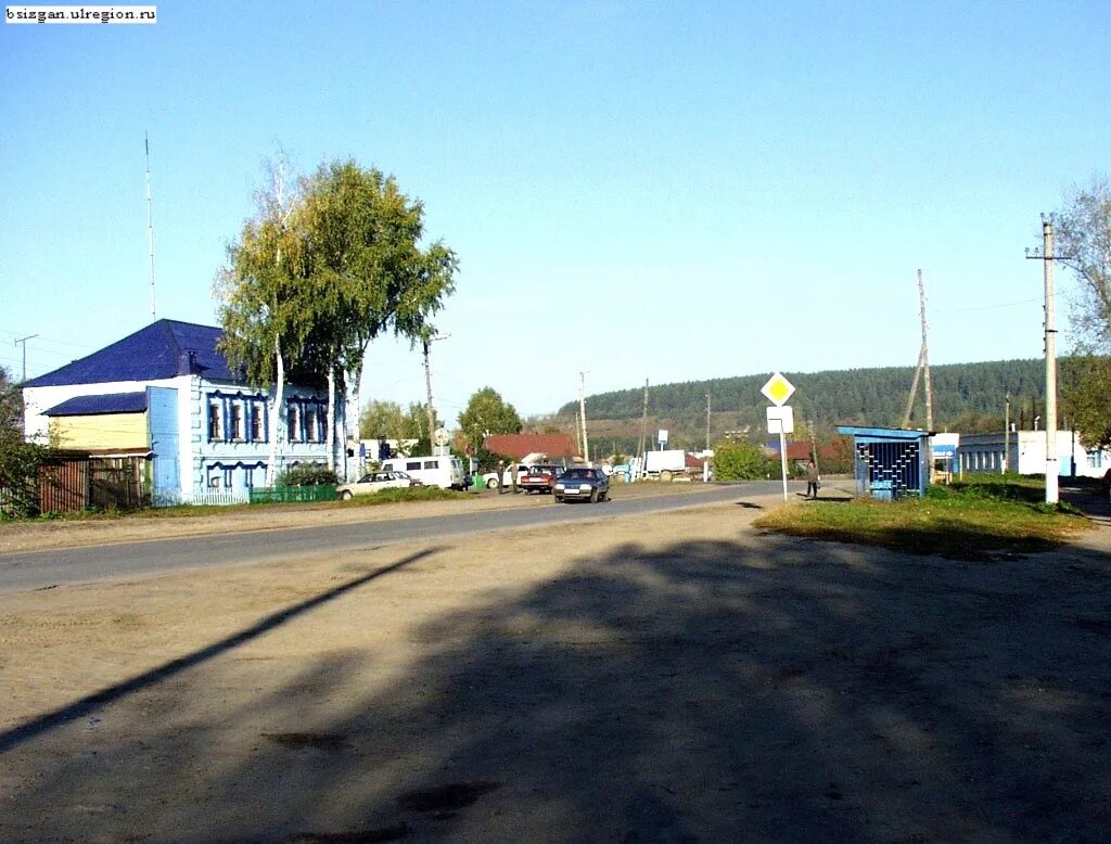 Погода в базарном сызгане ульяновская. Пос Базарный Сызган Ульяновская область. Базарный Сызган парк. ЖД станция Базарный Сызган-1. Базарный Сызган улица Ульяновская.