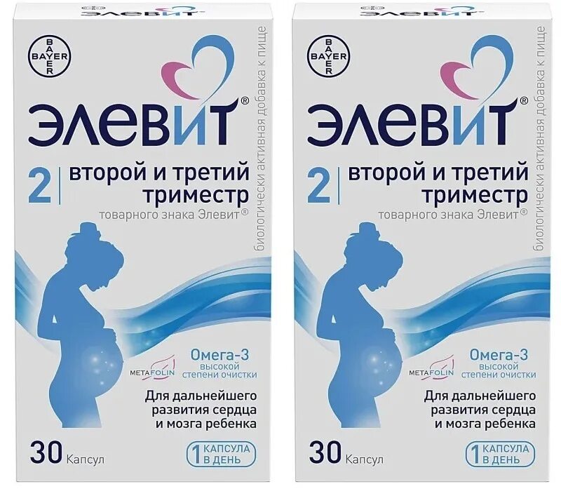 Чем отличается элевит от элевит 1. Элевит пронаталь 2 триместр. элевит 2 и 3 триместр. витамины элевит пронаталь для беременных 3 триместр. витамины элевит для беременных 1 триместр.