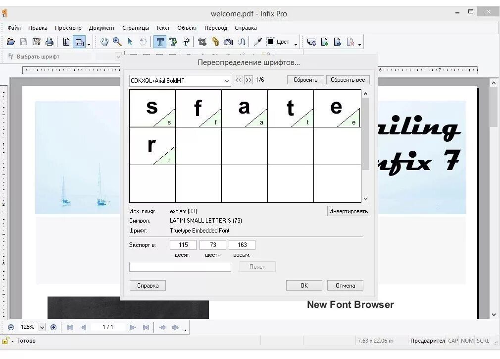 Pdf editor repack. Infix pdf editor pro 7. infix pdf editor 7 интерфейс на русском. infix pdf editor pro. infix pdf editor pro 7.4.1.